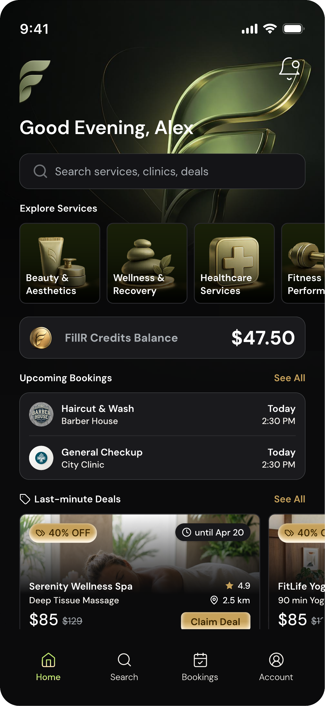FillR consumer app home screen